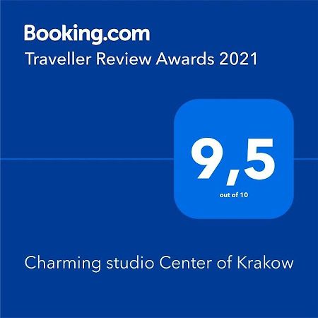Charming Studio Center Of Краков Экстерьер фото
